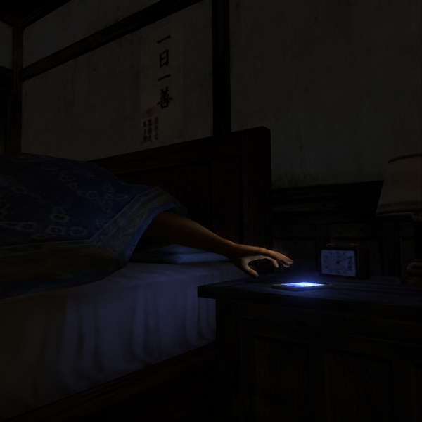 The Morning Reach